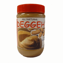 ANDPeanut buter510g 	Food
